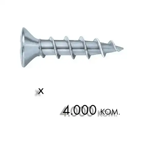 Vijak za PVC up.glava PH2 č.b.poc. 4,2x45 4000kom