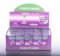 FUKUYAMA Sijalica H7-24V- 70W - PX26D, Stan, DISP