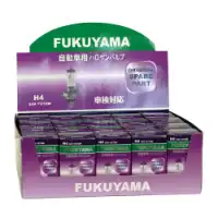 FUKUYAMA Sijalica H4 - 24V 75/70W - P43T, Standard