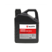 Triathlon Endurance III SAE 5W 30 HC, motorno ulje
