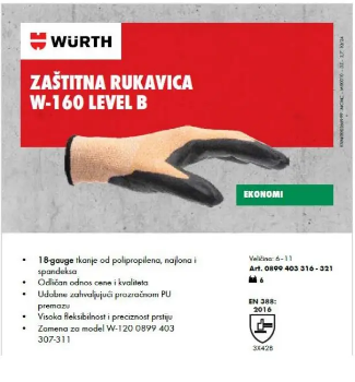 Fotografija Rukavice za zaštitu od prosecanja,W-160 (B)
